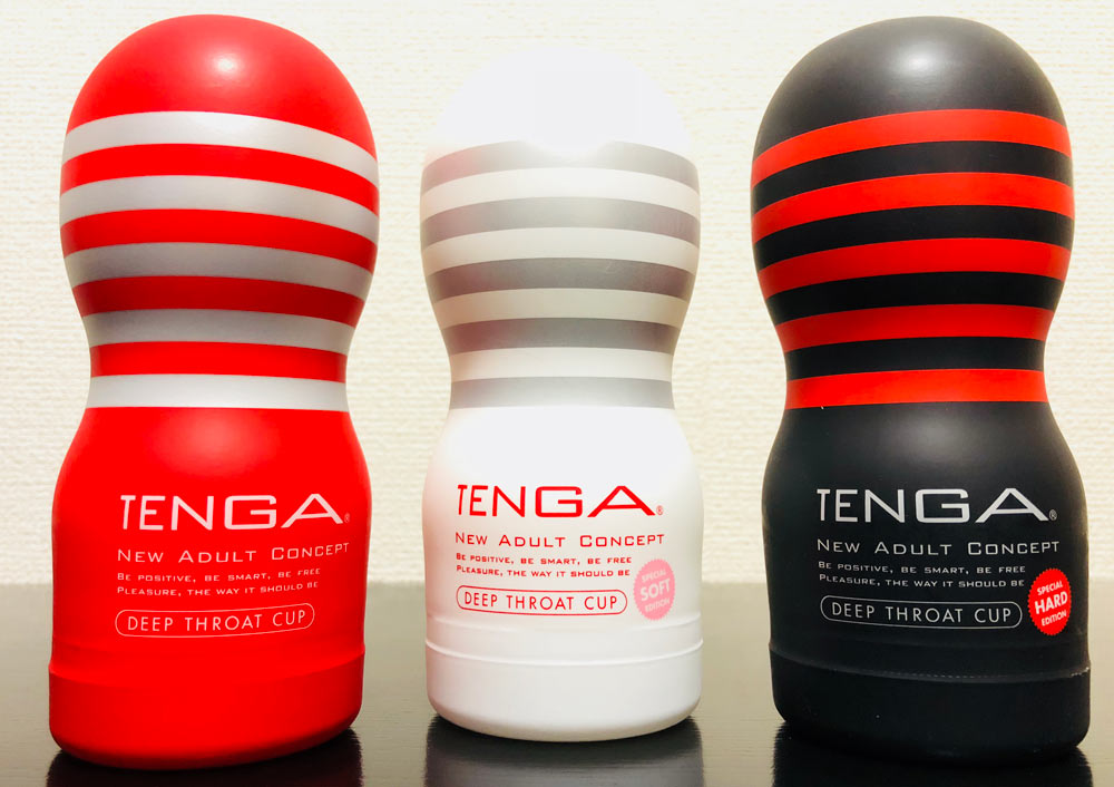 3種類のTENGAディープスロートの画像