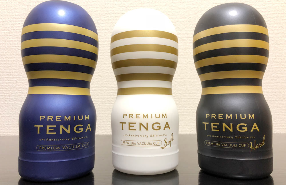 3種類のTENGAプレミアムの画像