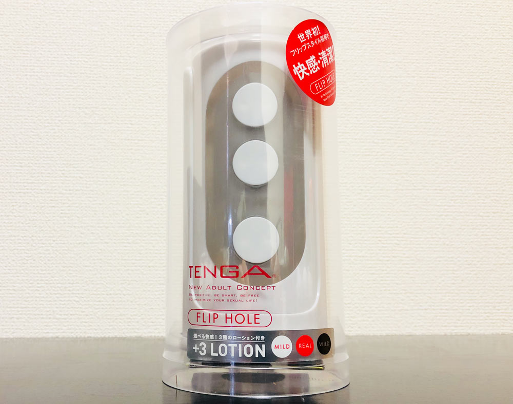 TENGA FLIP HOLEの画像