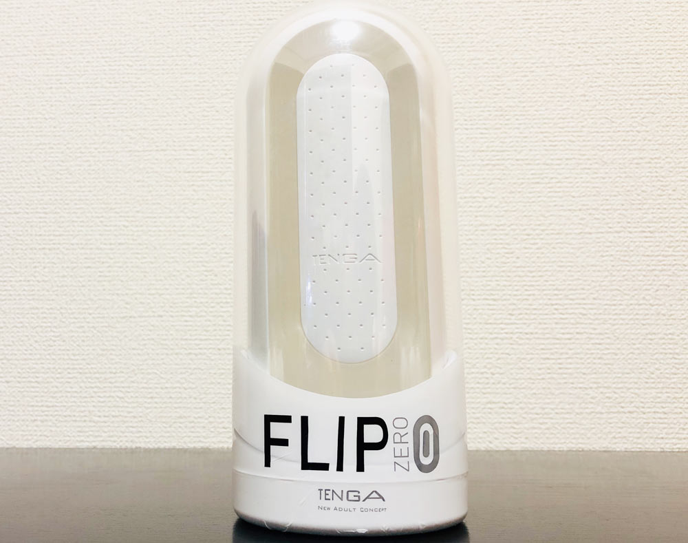 TENGA FLIP 0の画像