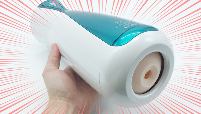 使用前の準備ができたA10サイクロンSA＋PLUSの画像