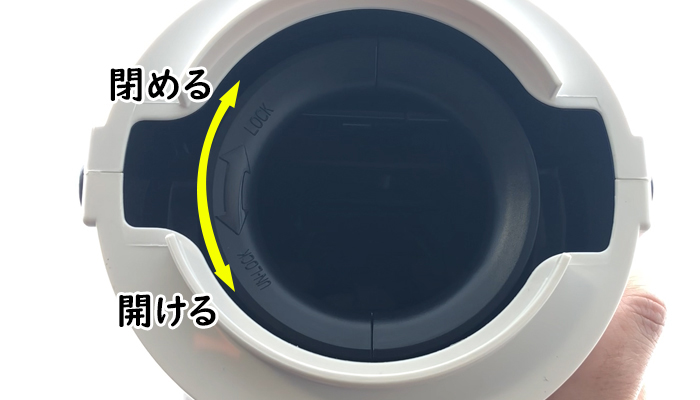 ＮＬＳピストンの中のインナーカップを外している画像