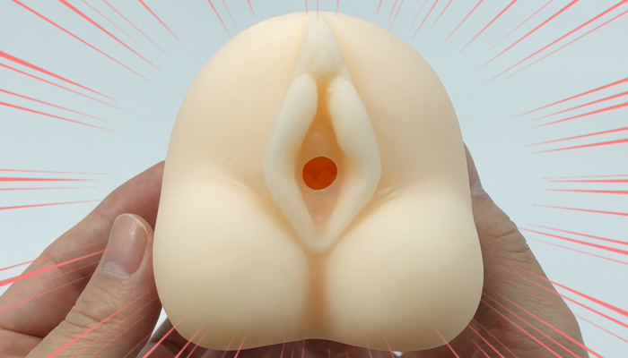 淫らなドすけべ射精計画を前からみた画像