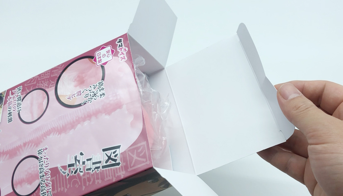 図書室ノ彼女の箱を開けた画像