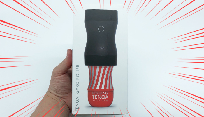 TENGA GYRO ROLLERの画像