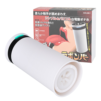 絶頂！ 爆転フェラボンバー商品画像
