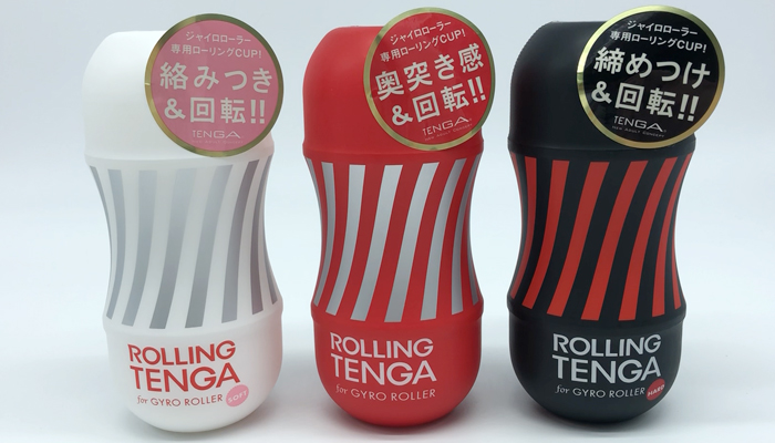 TENGA GYRO ROLLERカップの画像