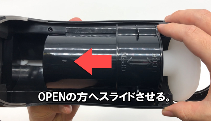 ピストンヒートIRを分解している画像
