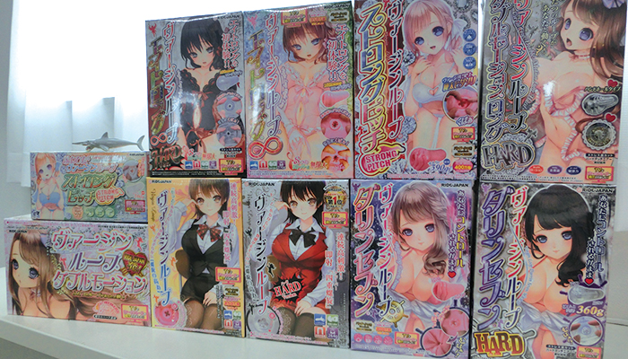 ヴァージンループシリーズが陳列した画像
