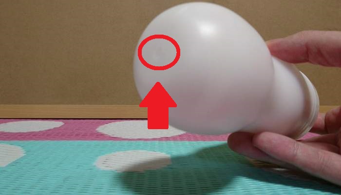 TENGA オリジナルバキューム・カップ クールの先端穴画像
