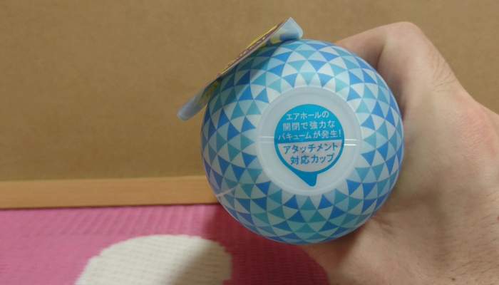 TENGA オリジナルバキューム・カップ エクストラクールの本体上画像