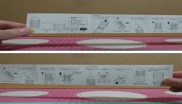 TENGA スピナー ピクセル クール エディションの説明書画像