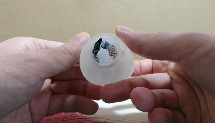 TENGA エッグ ウェイビーⅡ クール エディションの本体底画像