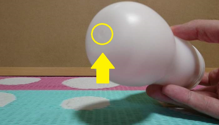 TENGA オリジナルバキューム・カップ エクストラクールの穴画像