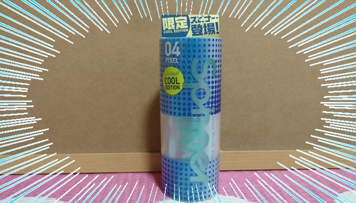 TENGA スピナー ピクセル クール エディションのパッケージインパクト画像