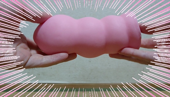 NR ピンクソフトの導入画像