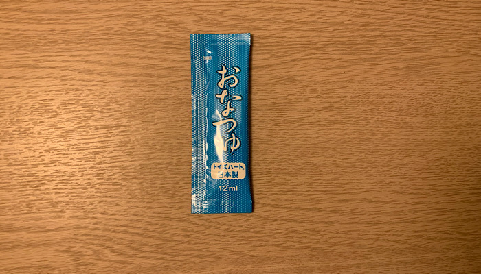 「セブンティーンボルドー」のローション画像