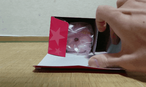 あなきゅん！の開封アニメーション画像