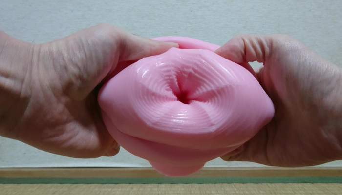 NR ピンクソフトの入口画像