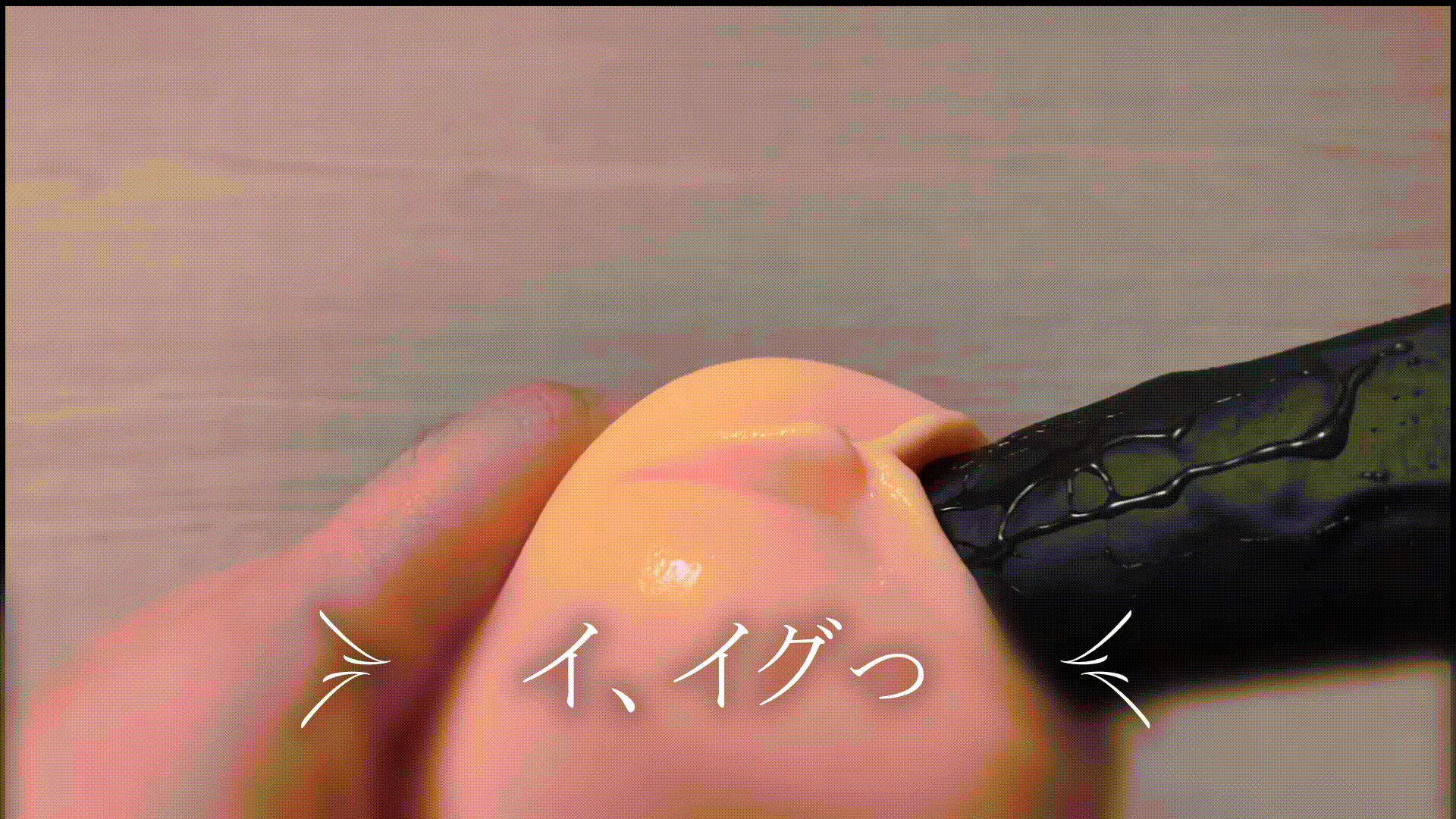 「セブンティーンボルドー」フィニッシュのアニメーション画像
