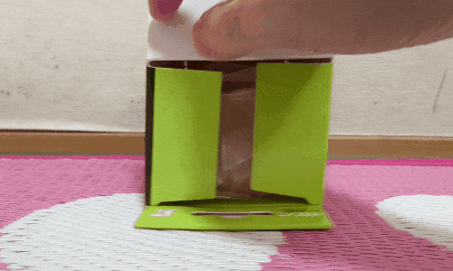 イイオンナ ヤリ放題。 推川ゆうりの開封アニメーション画像