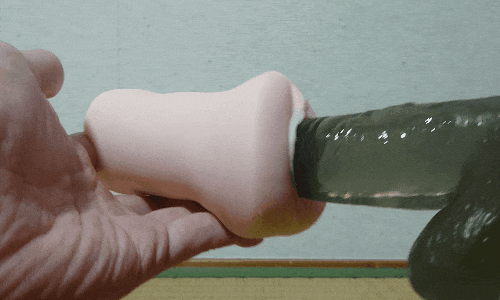 イイオンナ ヤリ放題。 篠田ゆうのスローストロークアニメーション画像