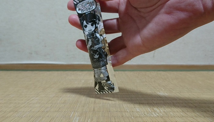 オンナノコのダンジョンのローション画像