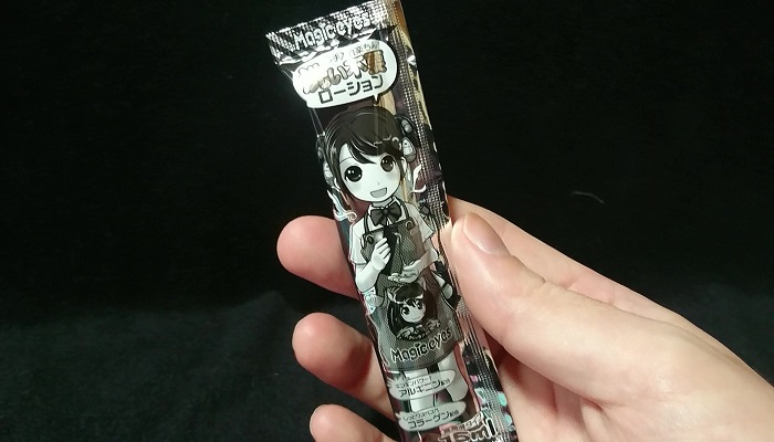 もちっ娘透けルトン トリプル・トゥーループのローション画像