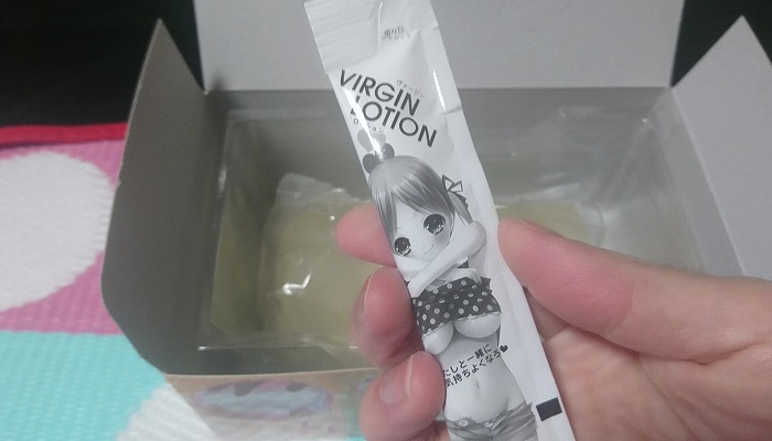 CQロールのローション画像