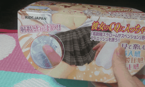 CQロールの開封アニメーション画像