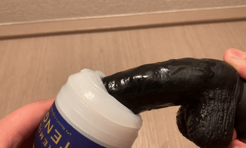 「PREMIUM TENGA デュアルフィールカップ」フィニッシュのアニメーション画像