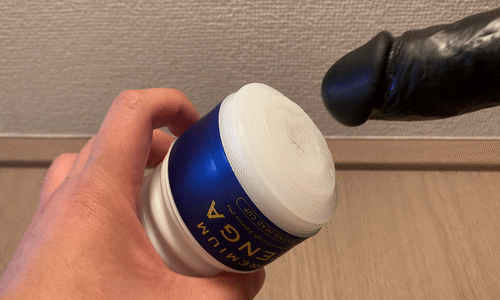 「PREMIUM TENGA ローリングヘッドカップ」挿入するアニメーション画像