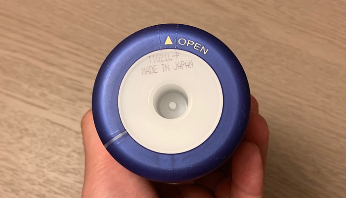 「PREMIUM TENGA デュアルフィールカップ」青色側の後ろの画像