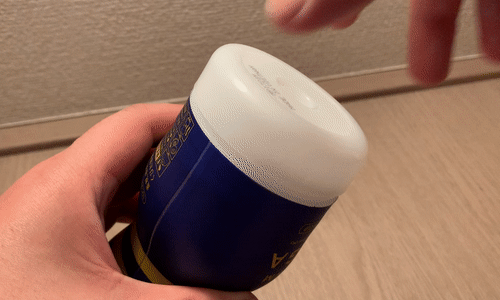 「PREMIUM TENGA ORIGINAL VACUUM CUP」蓋を開けるアニメーション画像