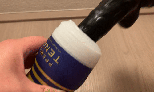 「PREMIUM TENGA デュアルフィールカップ青色側のフィニッシュのアニメーション画像」