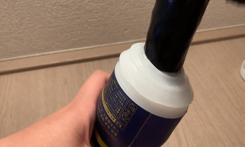 「PREMIUM TENGA ORIGINAL VACUUM CUP」ラストスパートのアニメーション画像