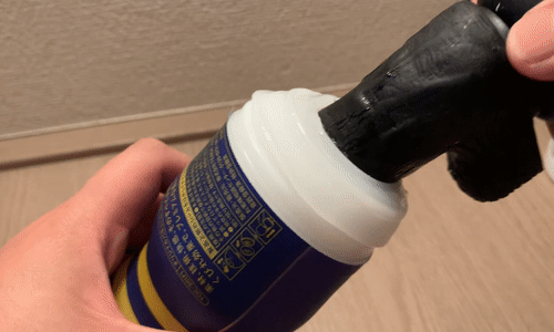 「PREMIUM TENGA ORIGINAL VACUUM CUP」シコシコするアニメーション画像