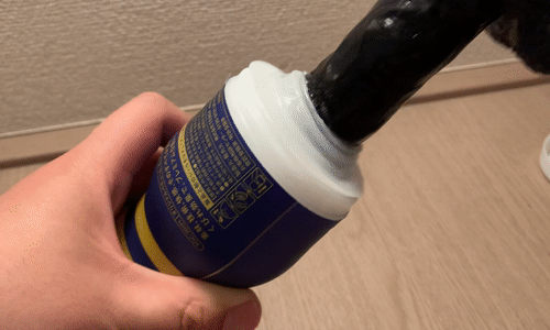 「PREMIUM TENGA ORIGINAL VACUUM CUP」シコシコを更に早めるアニメーション画像