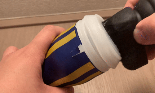 「PREMIUM TENGA スクイズチューブカップ」シコシコを早めるアニメーション画像
