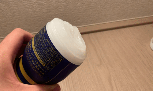 「PREMIUM TENGA ORIGINAL VACUUM CUP」挿入するアニメーション画像
