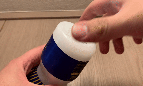 「PREMIUM TENGA エアークッションカップ」蓋を開けるアニメーション画像
