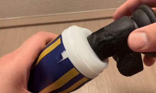 「PREMIUM TENGA スクイズチューブカップ」シコシコするアニメーション画像