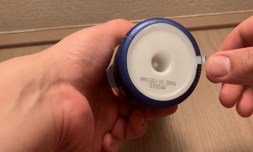 「PREMIUM TENGA スクイズチューブカップ」開封アニメーション画像