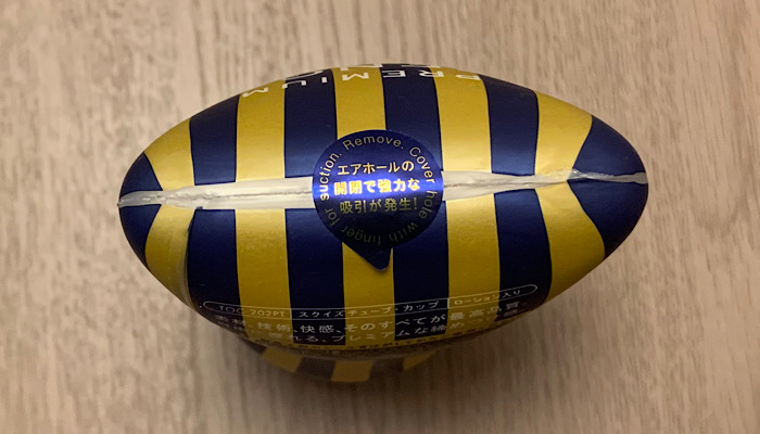 「PREMIUM TENGA スクイズチューブカップ」後ろの画像