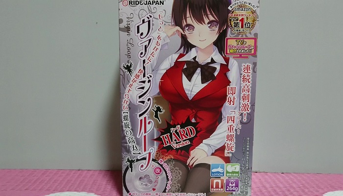 おすすめ透明オナホのヴァージンサムネ画像