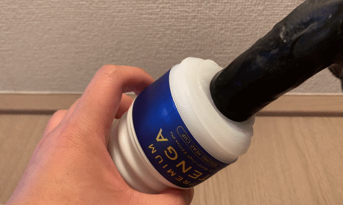 「PREMIUM TENGA ローリングヘッドカップ」シコシコするアニメーション画像