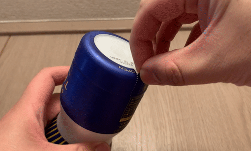 「PREMIUM TENGA エアークッションカップ」開封アニメーション画像