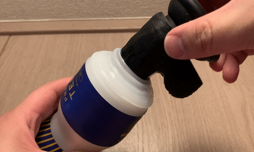 「PREMIUM TENGA エアークッションカップ」シコシコするアニメーション画像