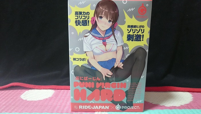 おすすめ透明オナホのぷにサムネ画像