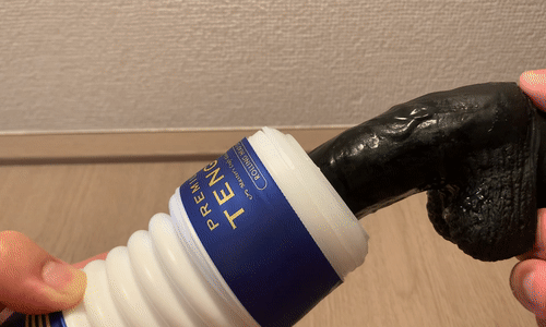 「PREMIUM TENGA ローリングヘッドカップ」フィニッシュのアニメーション画像